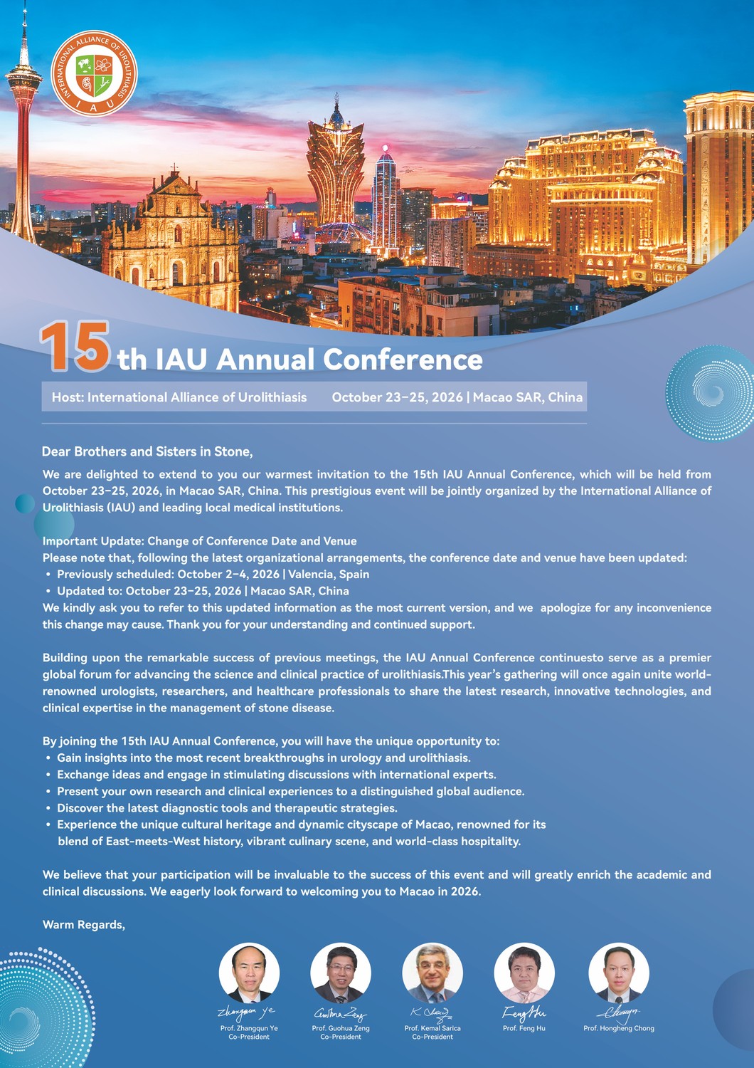 2026-15th海报_画板 1.jpg