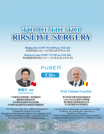 Top of the Top: RIRS Live Surgeries