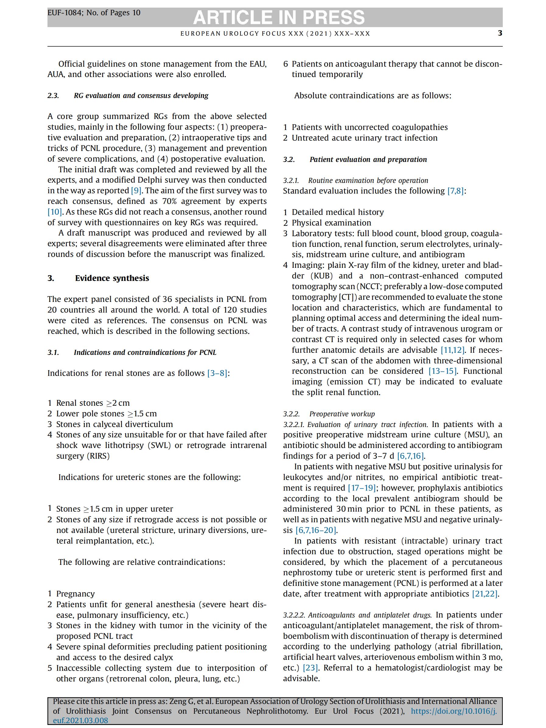 Nephrolithotomy_02.jpg