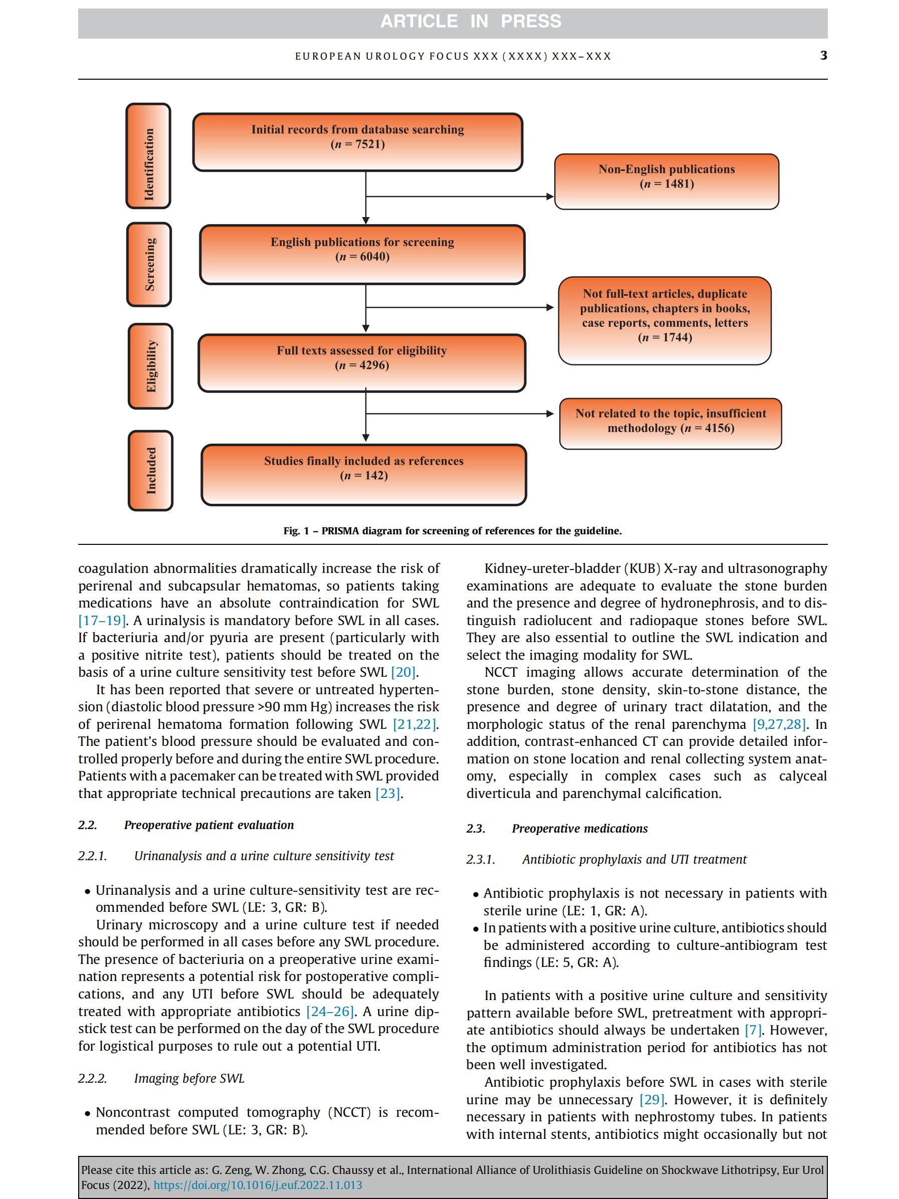 Shockwave Lithotripsy_02.jpg