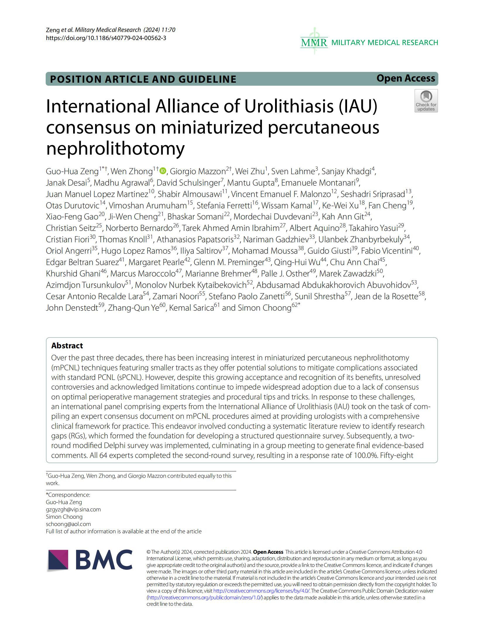 miniaturized percutaneous nephrolithotomy_00.jpg