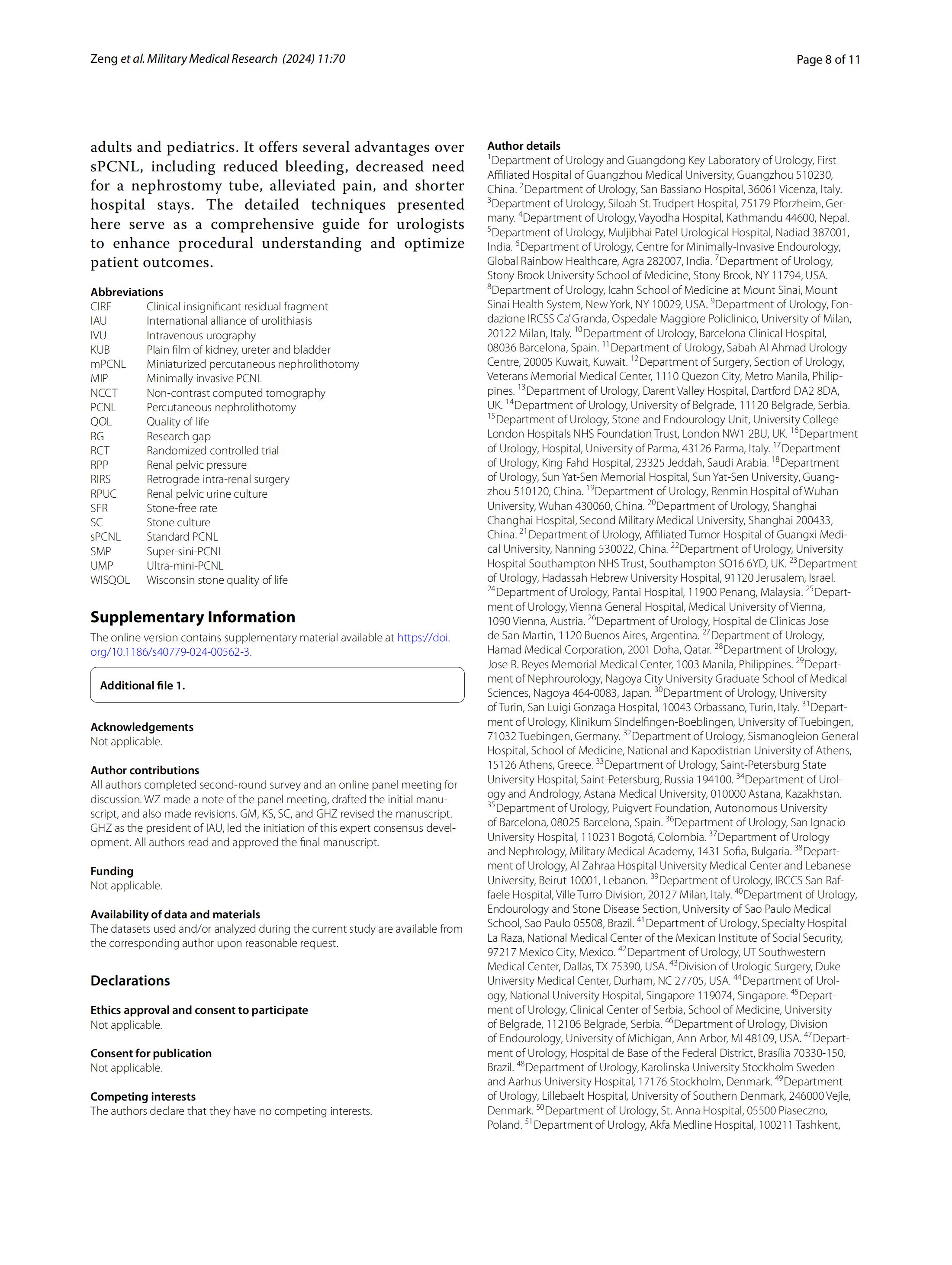 miniaturized percutaneous nephrolithotomy_07.jpg