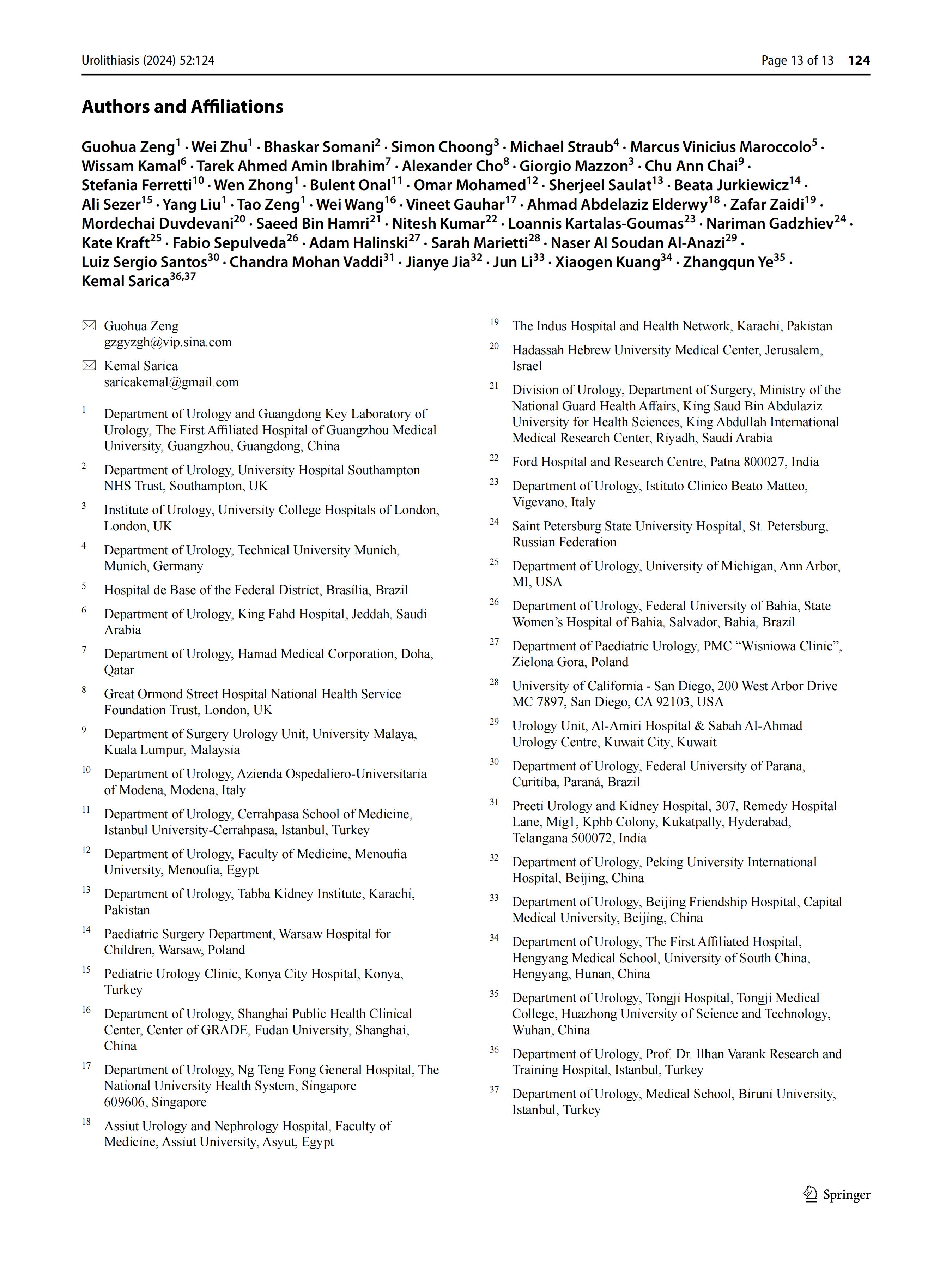 the management of pediatric urolithiasis_12.jpg